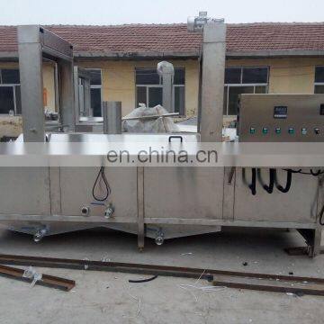 Air Fryer Machine Chicken Deep Fryer Machine Potato Fryer Machine