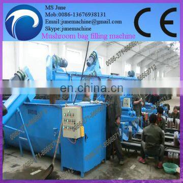 Automatic Mushroom Growing Bag Filling Machine