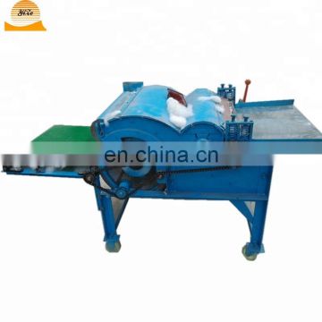 Factory sale for waste cotton fiber wool opener opening machine