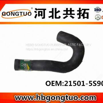 radiator hose 21501-5S900