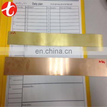 Bronze Flat Bar photo-5