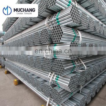 Q345B Galvanized steel pipe for irrigation /steel pipe price per meter