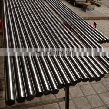 bright din 1.4031 x40cr13 stainless steel bar and rod manufacturer