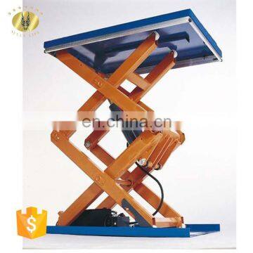 7LSJG Shandong SevenLift electric hydraulic mini loading dock scissor lift