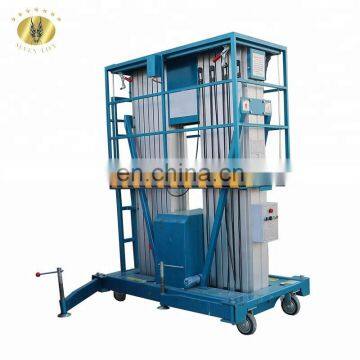 7LSJLII Shandong SevenLift small portable aluminum hydraulic two post double-column outdoor lift tables