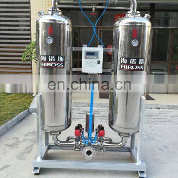 Air Compressor Part Heatless Adsorption Compressed Air Dryer