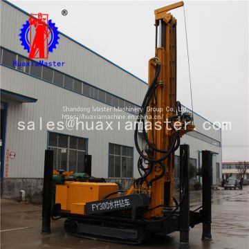 FY300 crawler base water well drilling rig machine driven by diesel engine with 300m drilling depth pneumatic DTH and mud