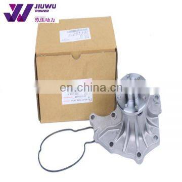 NEW ORIGINAL excavator spare parts NH220 oil pump for with price