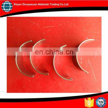 top quality Foton ISF2.8 connecting rod bearing 4948508