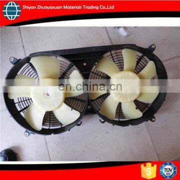 fan 16360-75021