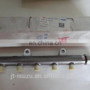 BK2Q 9D280 AB for transit V348 genuine part diesel engine fuel rail 1717578