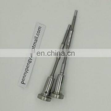 Common rail fuel valve F00VC01004