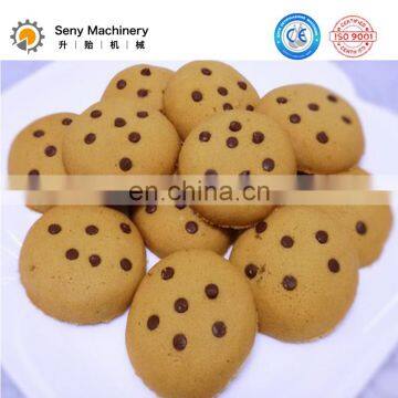 Automatic Biscuit Making Machine for Cookies Biscuit Snack Foods photo-7