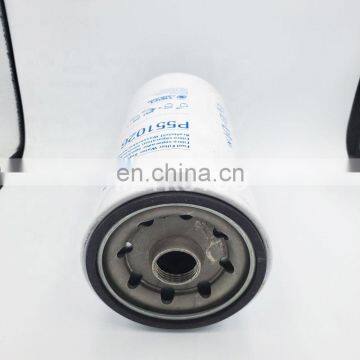 Oil and Water Separator Fuel Oil Filter Element P551026 photo-2