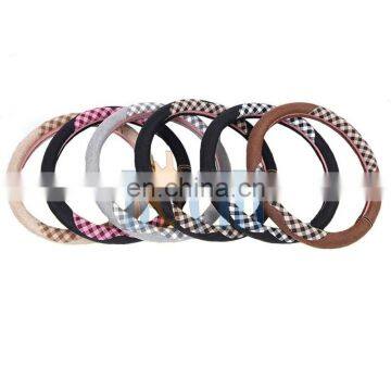 Most popular colorful steering wheel cover BMAASSC-161129003