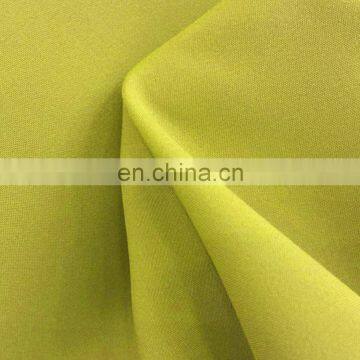 Chinese Cheap 100% Polyester 190T Pongee Umbrella Fabric