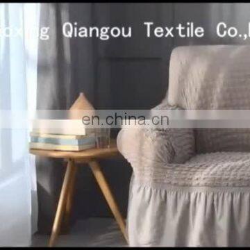 solid color Knitted  wool loveseat cover sofa Protect slipCover