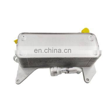 Transmission Oil Cooler Heat Exchanger For Audi A6 A8 S8 OEM 4H0317021H / 4H0317021R / 4H0 317 021 R photo-5