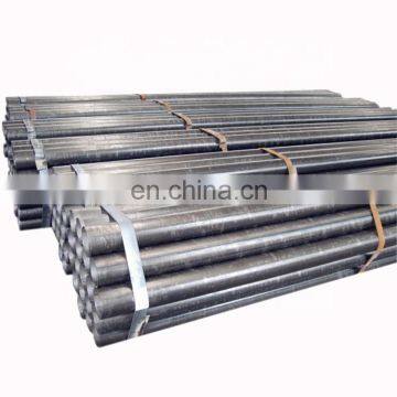 aisi 1020 astm a513 carbon steel pipe price per ton