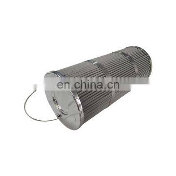 High Pressure Cooling Chip Breaking System QXT-JC01 Stainless Steel Filter Cartridge Cylindrical Hydraulic Oil Filter Element photo-3