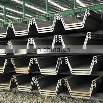 U Type Steel Sheet Pile by Hot Rolled Technique for Bridge Construction