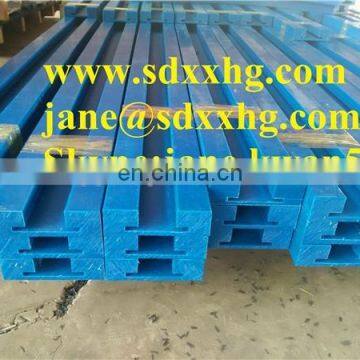 Direct and Curve Colored UHMW Plastic Chain Guide Track Rail/ Anti-abrasion Uhmwpe Strips and Sheets photo-4