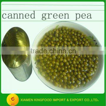 Salty Canned Green Pea 340g in Brine photo-4