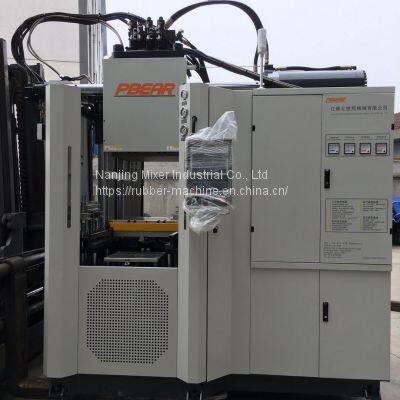 Horizontal Silicone Injection Molding Machine photo-2