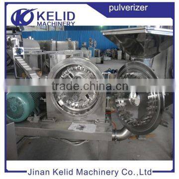 Fully Automatic Operating Seasoner Pulverizer photo-3