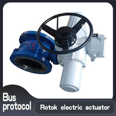 Rotary electric actuator  IQ25  Electric ball valve actuator