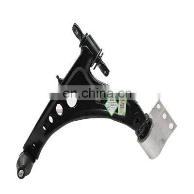 Auto Parts Wheel Suspension Control Arm Front Lower 23421068 LH 23421069 RH For Buick Excelle