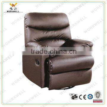 WorkWell best selling luxury leather recliner functional chair Kw-Fu12