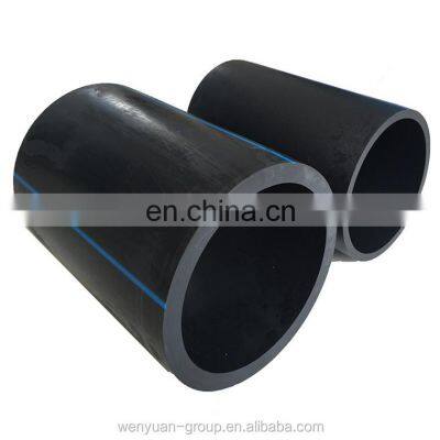 China ISO4427 certificate WYUAN brand dredge conduit HDPE water pipe butt injections  DN630 pn10  11.5m