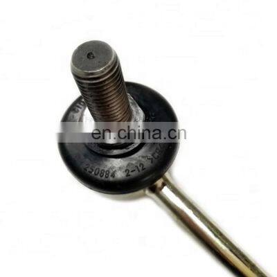 LR030048 RGD500100 RGD500150 Rear Left & Right Stabilizer Bar For LAND ROVER RANGE ROVER III L322 photo-5