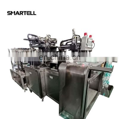 SMARTELL  Disposable Medical Blister IV Set Packing Machine Manufacturing Plant