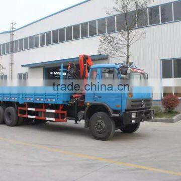 14tons Truck Mounted Crane Dongfeng for Sale 008615826750255 (Whatsapp)