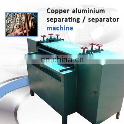 Radiator Separator Machine Copper and Aluminum Separator Machine for Sell photo-3