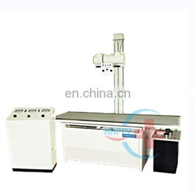 HC-D002D  portable digital 300ma Medical xray machine Medical X-ray Equipments