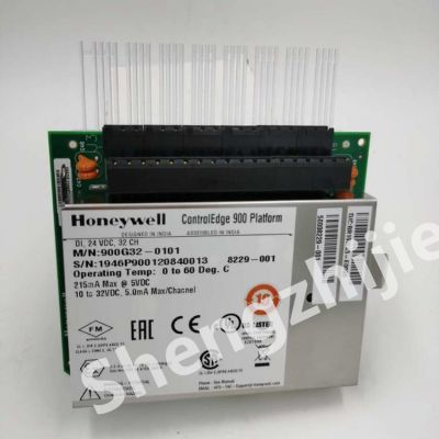 Honeywell ControlEdge HC900 Controller Controlware 900G32-0101 agent