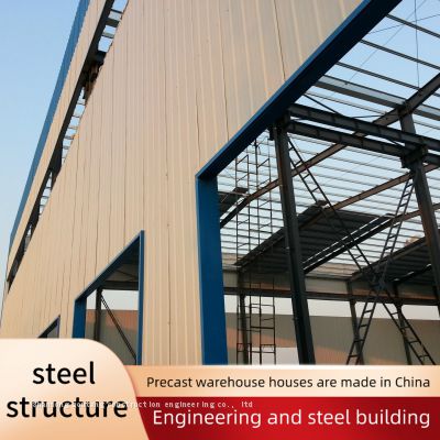 Steel Construction Hangar Roofs For Trucks With Space Frame