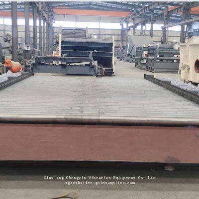 Adjustable gap roller screen