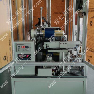 Automatic battery laminating machine