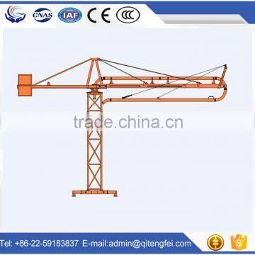 concrete pump hydraulic/manual placing boom