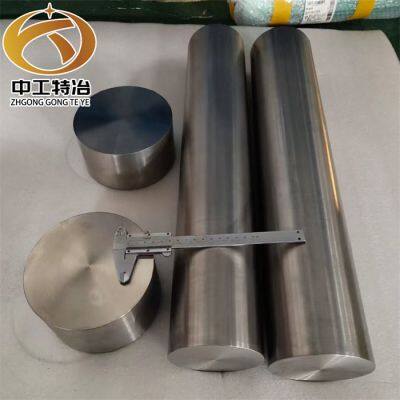 NS338 Alloy Nickel Based Alloys High Strength Nickel Chromium Molybdenum Alloy