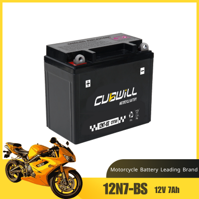 12V7Ah MF 12N7-BS lead acid motorcycle start battery