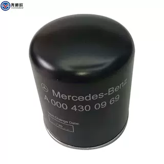 Mercedes-Benz desiccant bottle parts kit OM457 engine parts A0004300969
