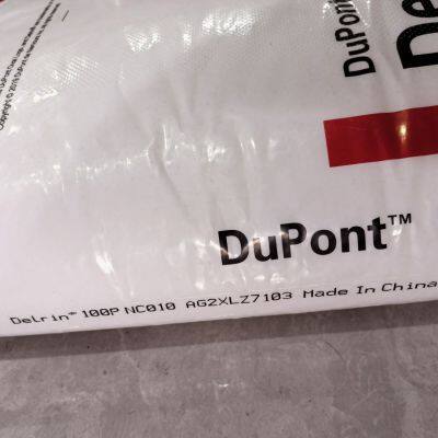 Engrenagens de componentes automotivos de baixo ruído, baixo desgaste e auto-lubrificantes, resina plástica POM Dupont DElrin 500P photo-2