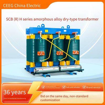 CEEG China Amorphous Core Dry-Type Transformer - Ultra Low No-Load Loss (Up to 70% Savings), High Efficiency, Custom KVA