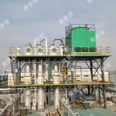 Прочный титановый трехэффектный испаритель для производства тонких химических продуктов