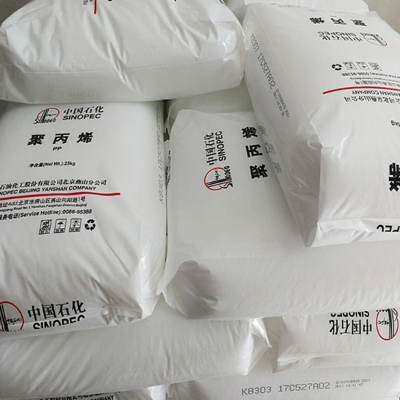 S2040 Sinopec PP Virgin Raw Material For Pipe Extrusion Production photo-3